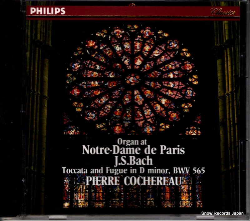 PHCP-3509 front cover