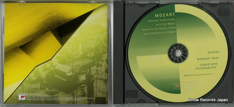 SRCR2595 disc