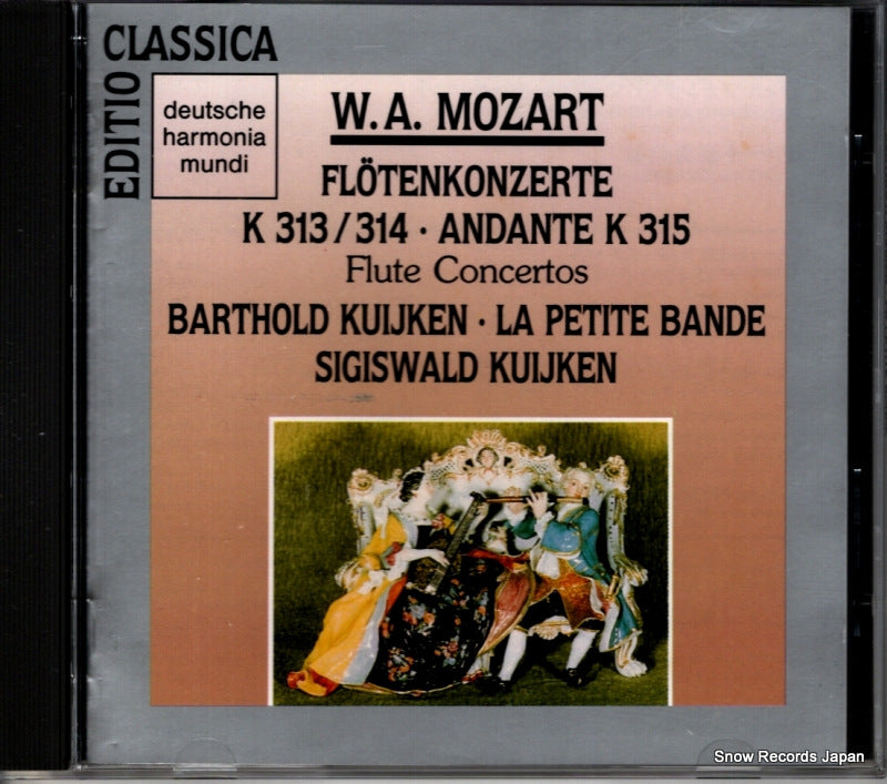 BVCD-1842 front cover