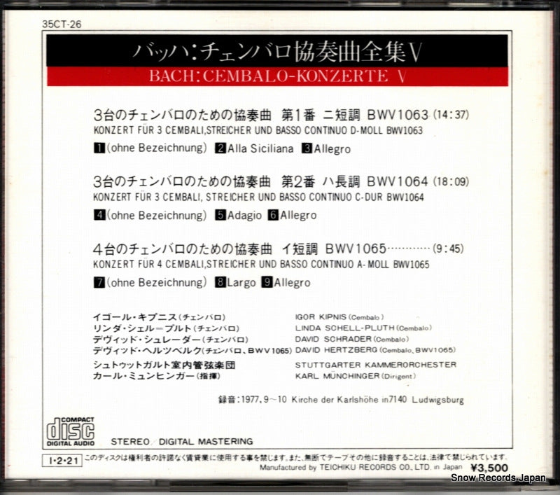 35CT-26 back cover