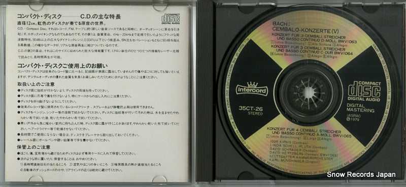 35CT-26 disc