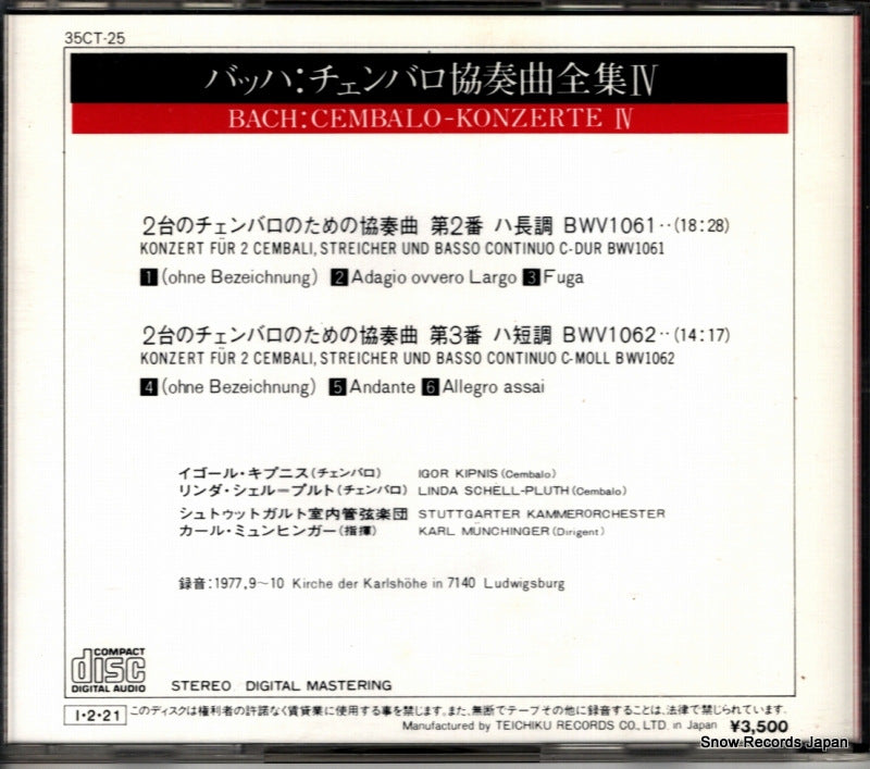 35CT-25 back cover
