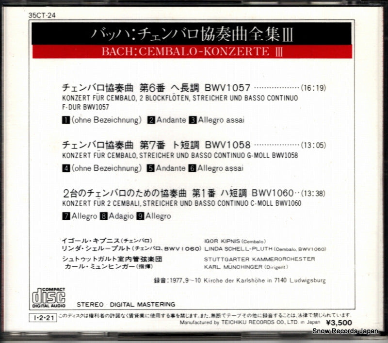 35CT-24 back cover
