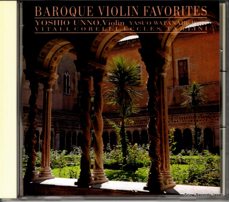 32DC1013 front cover