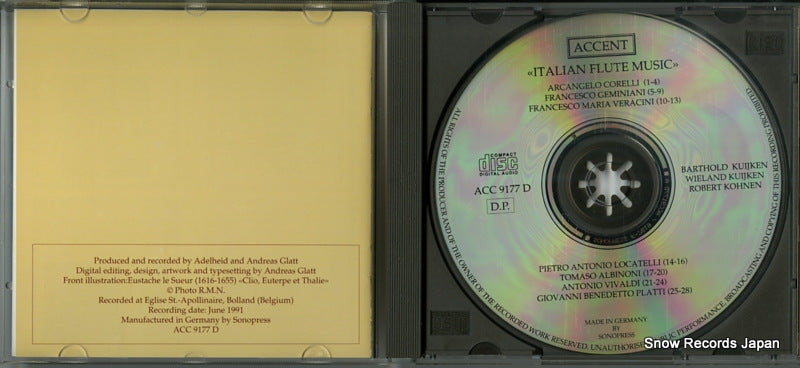 ACC9177D / KKCC-4074 disc