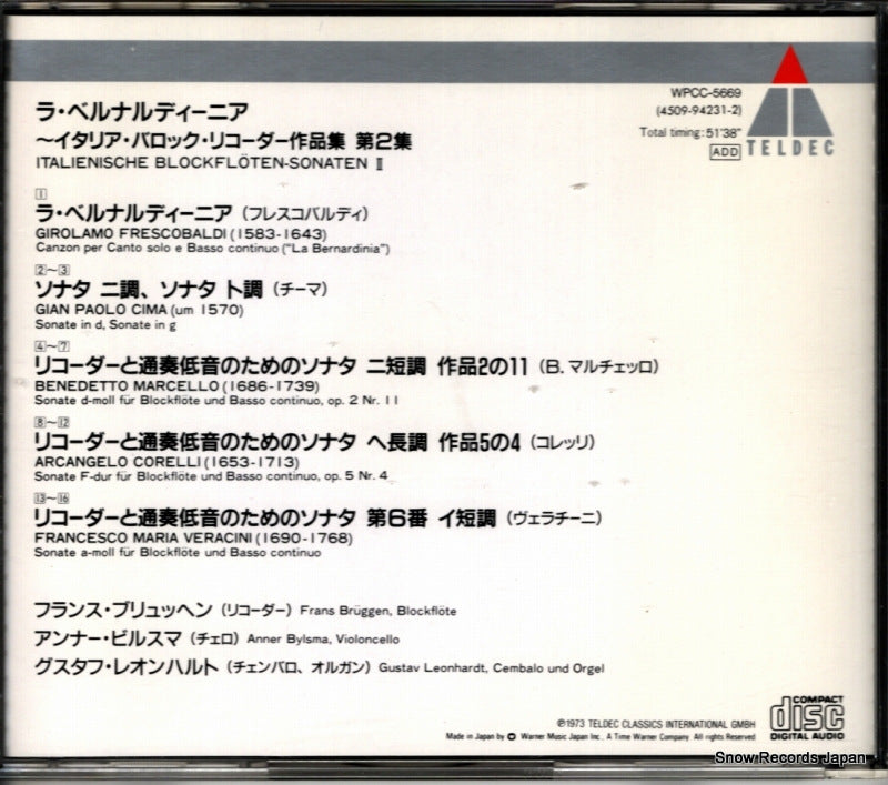 WPCC-5669 back cover