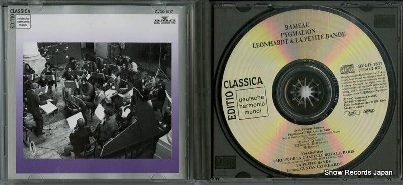BVCD-1817 disc