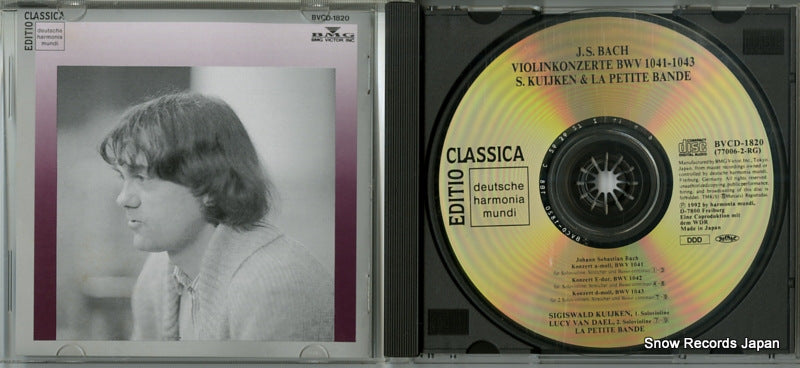 BVCD-1820 disc
