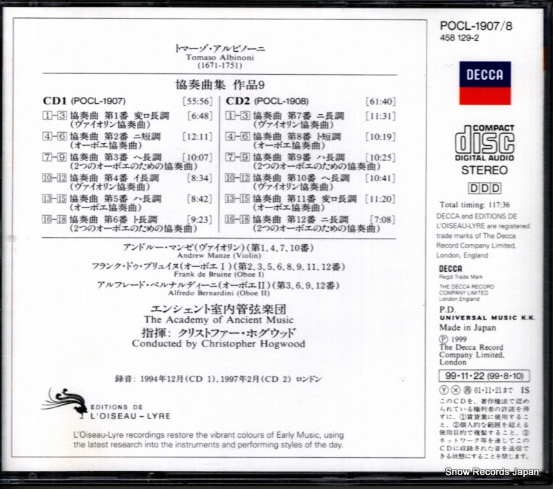 POCL-1907 back cover