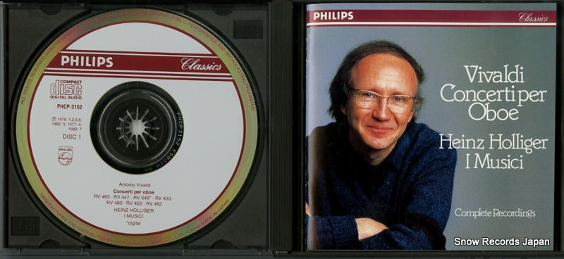 PHCP-3152 disc