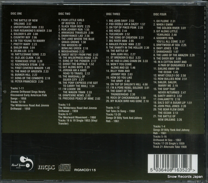 RGMCD115 back cover