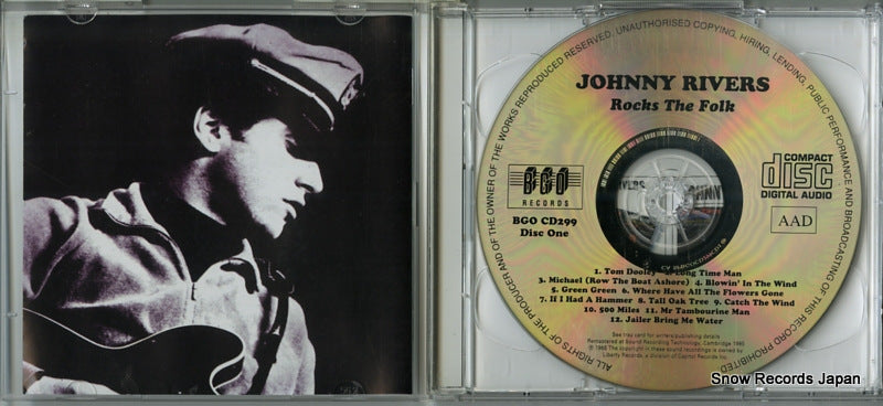BGOCD299 disc