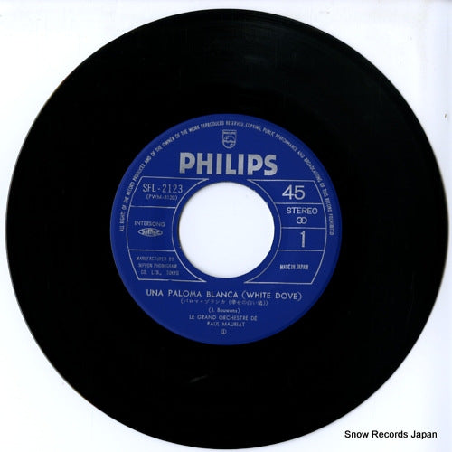 SFL-2123 disc