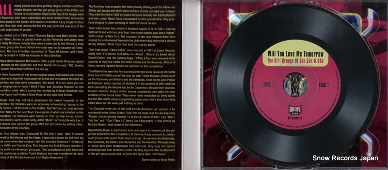 DAY2CD154 disc
