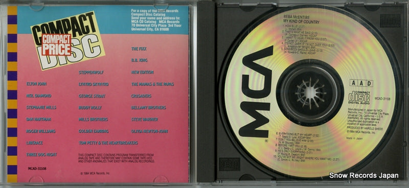 MCAD-31108 disc