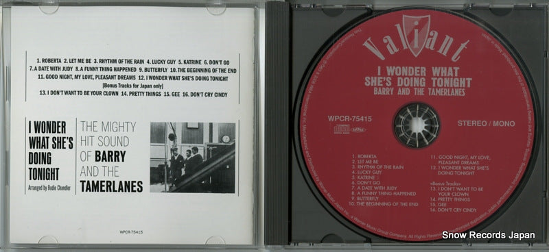 WPCR-75415 disc
