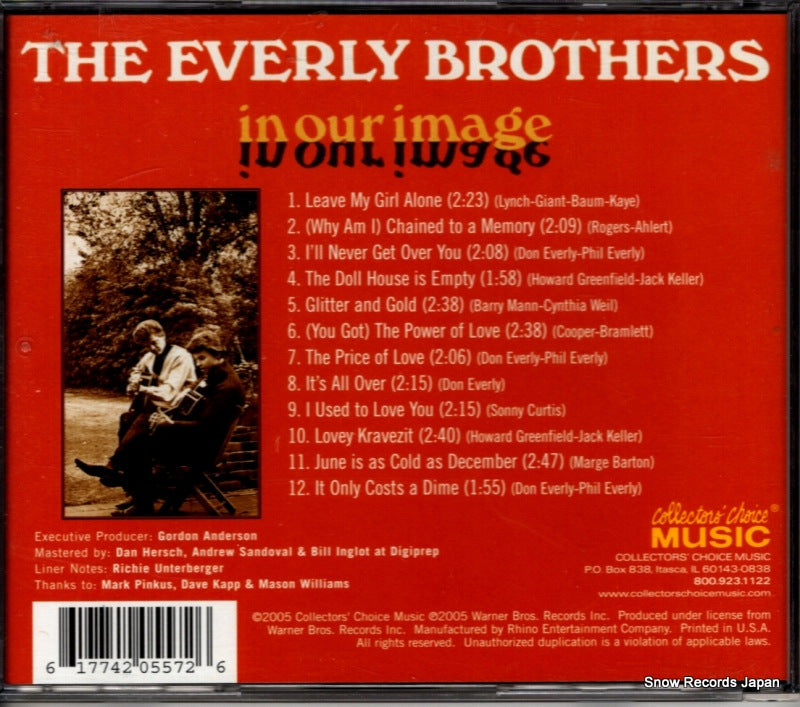 CCM-557 back cover