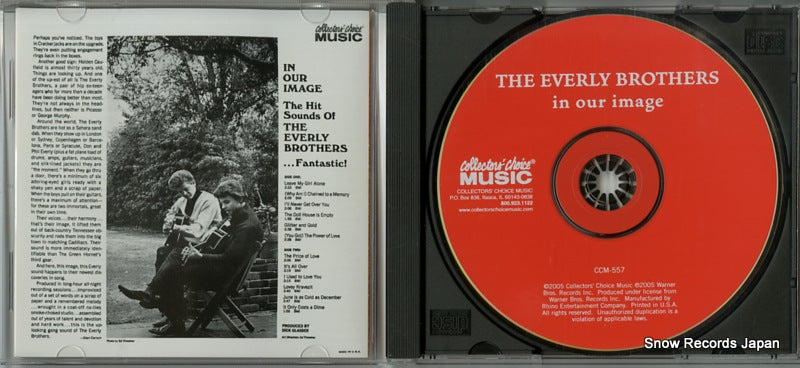 CCM-557 disc