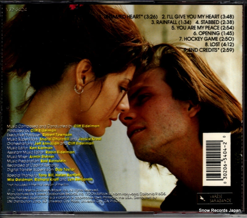 VSD-5404 back cover