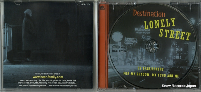 BCD17574 disc