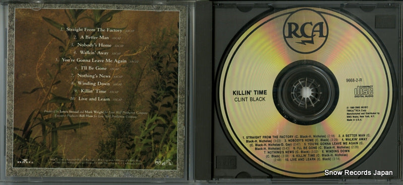 9668-2-R disc