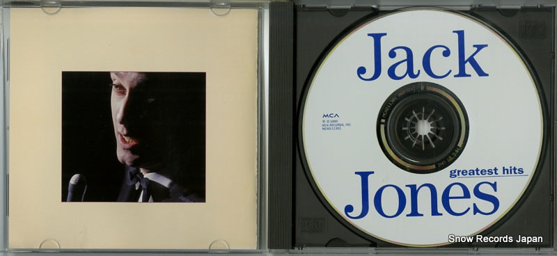 MCAD-11301 disc