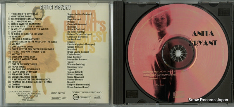 MAR107 disc