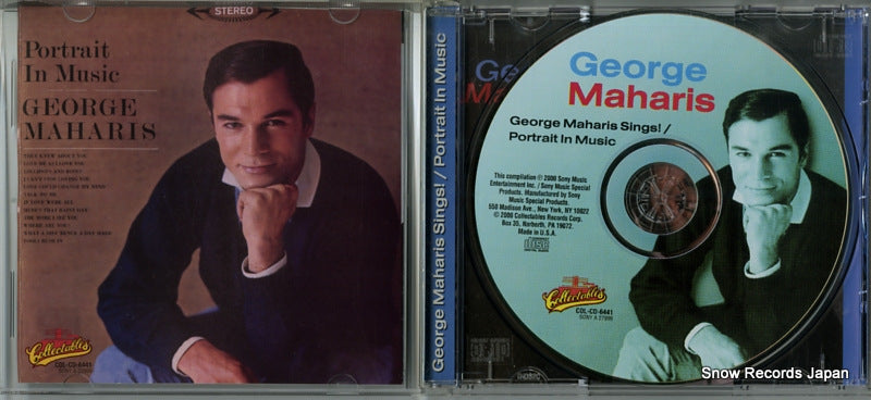 COL-CD-6441 / A27999 disc