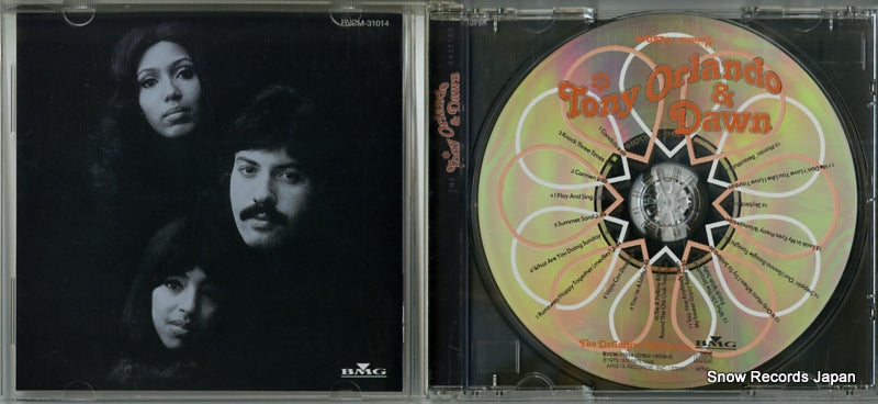 BVCM-31014 disc