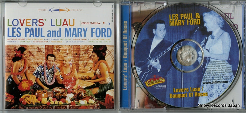 COL-CD-6808 disc
