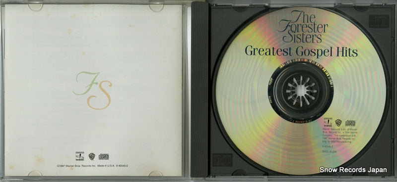 946545-2 disc