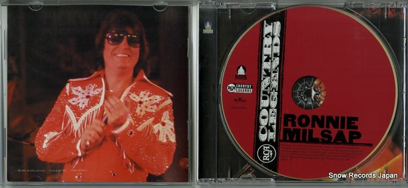 74465997902 disc