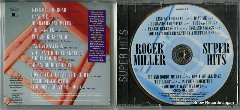 4989532 disc