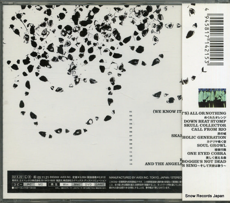 CTCR-14215 back cover