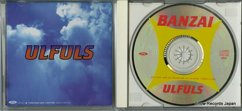 TOCT-9330 disc