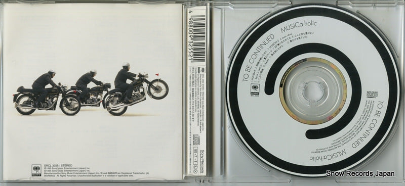 SRCL3255 disc