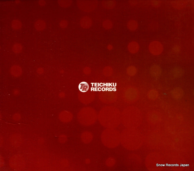 TFC-2531 back cover