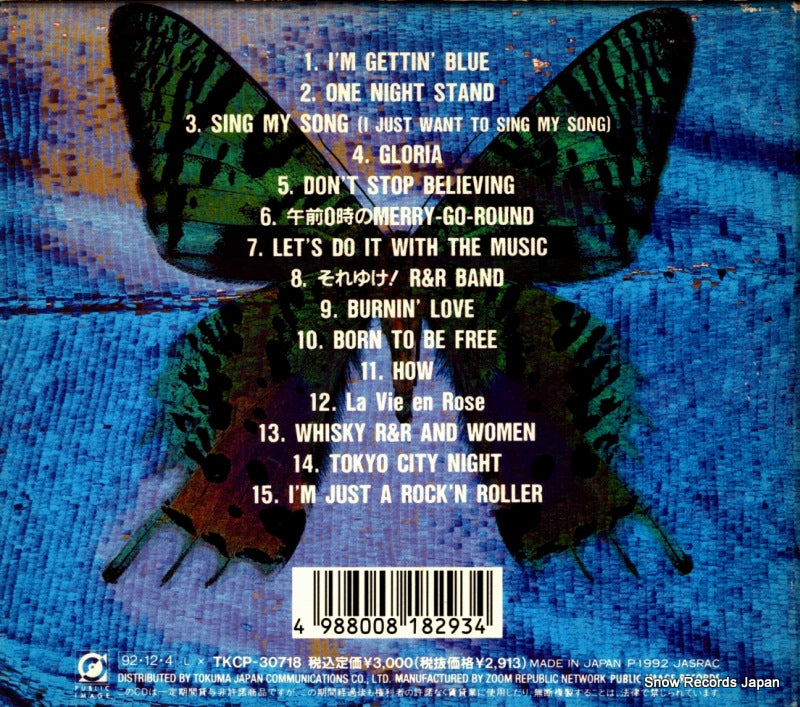 TKCP-30718 back cover