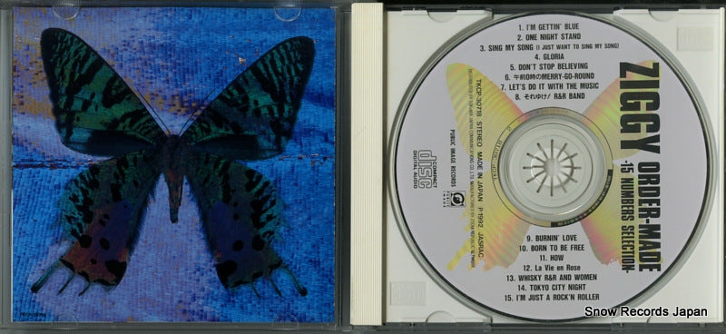 TKCP-30718 disc
