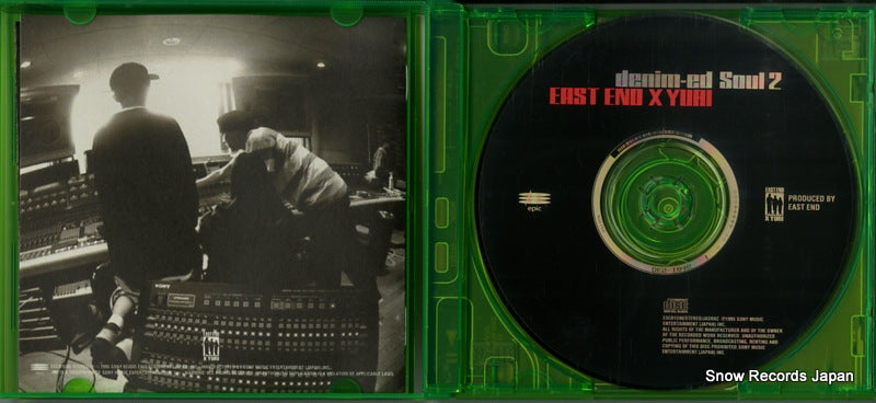 ESCB1590 disc