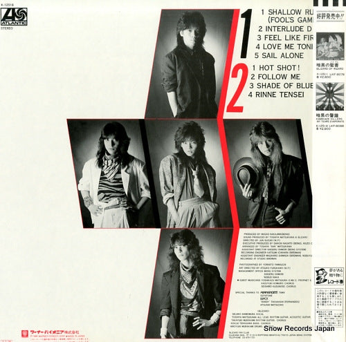 K-12518 back cover