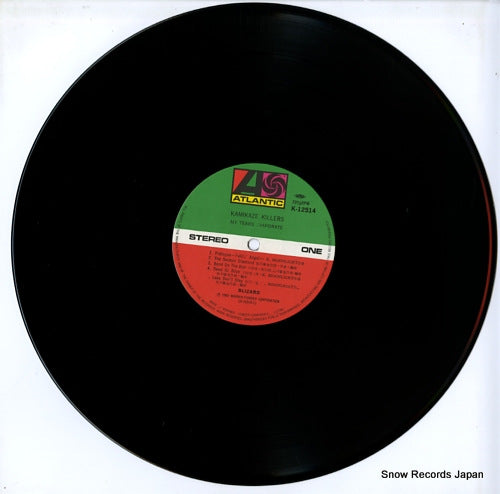 K-12514 disc
