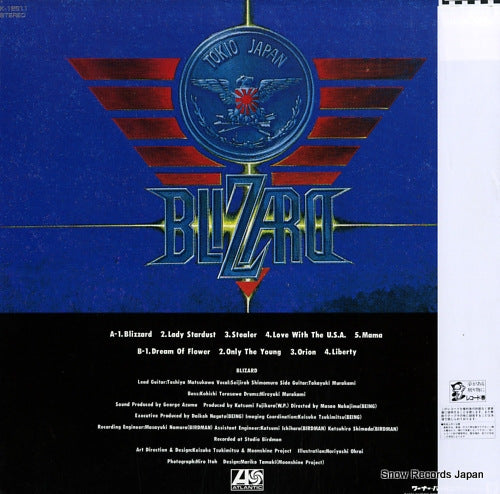 K-12511 back cover