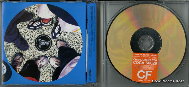 COCA-50629 disc