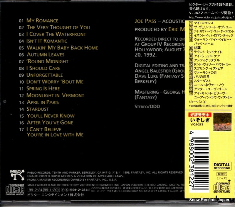 VICJ-60367 back cover