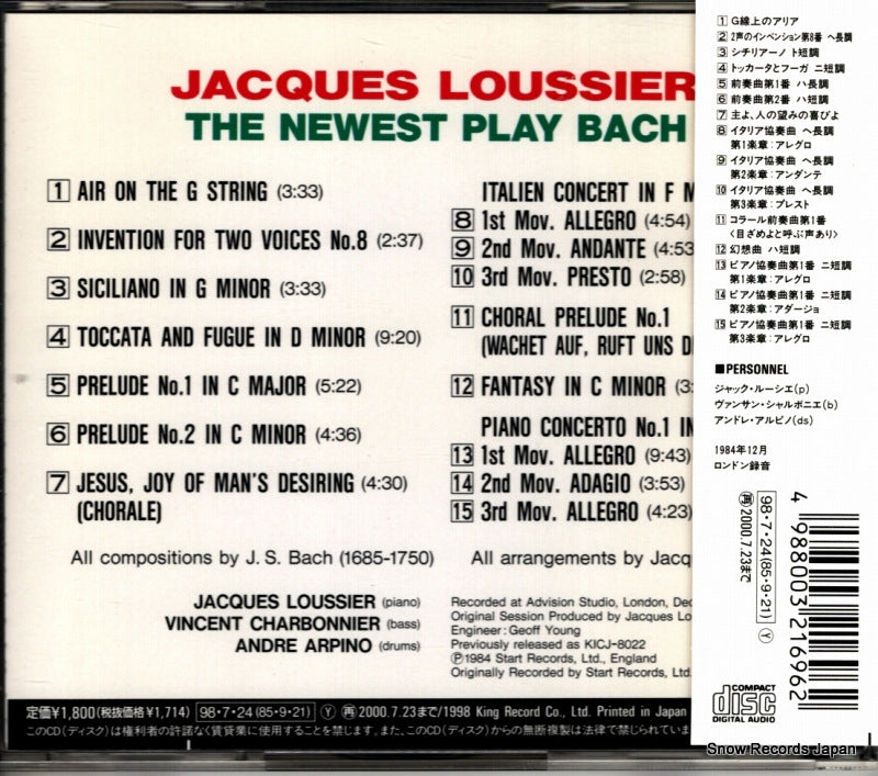 KICJ8280 back cover