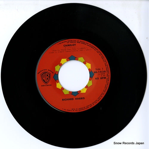 BR-1836 disc