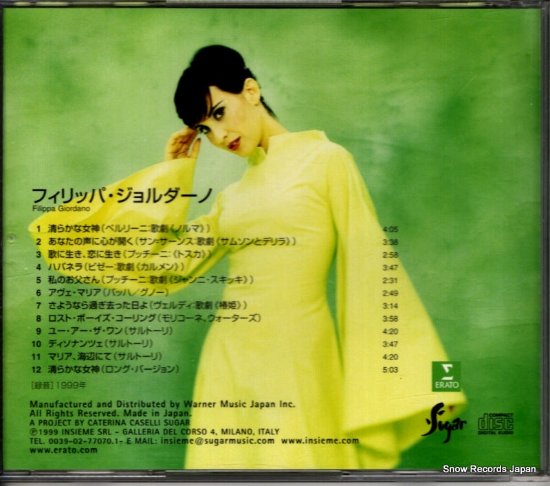 WPCS-10430 back cover