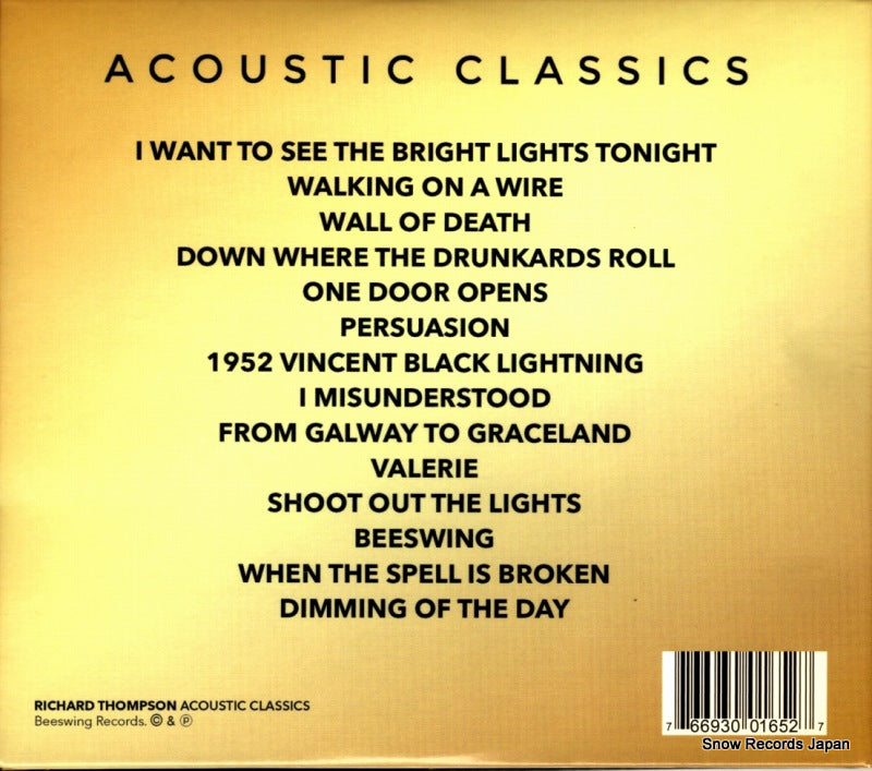 BSWCD002 back cover