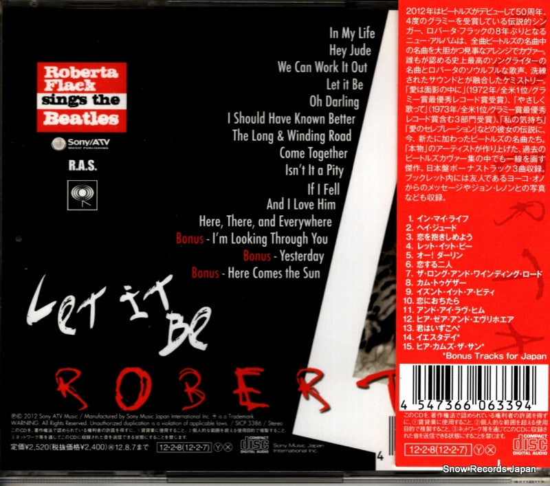 SICP3386 back cover